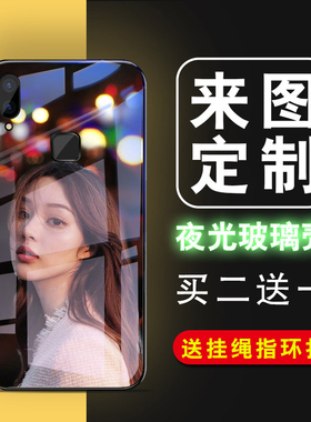 网红OPPO R15 标准版手机壳OPPO R15 标准版夜光玻璃男女情侣同款保护套防摔抖音潮牌个性创意OPPOR15 标准版