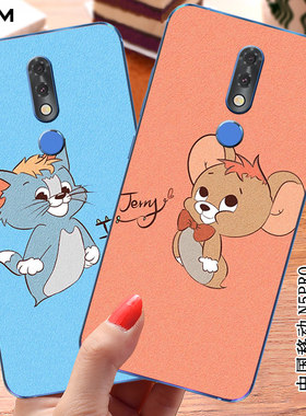 中国移动N5PRO硅胶软边卡通手机壳防摔男女潮情侣保护套抖音中国移动N5PRO网红彩绘私人网红可爱订制创意