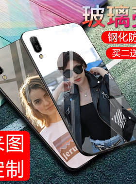 适用于华为畅享9e手机壳女款 畅享9e玻璃壳保护套男全包防摔华为9e日韩个性创意手机套DIY定制潮网红同款挂绳