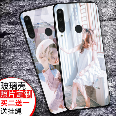 适用于华为P30LITE青春版个性私人来图订做手机壳照片潮抖音网红同款钢化玻璃壳保护套情侣男女款硅胶软边