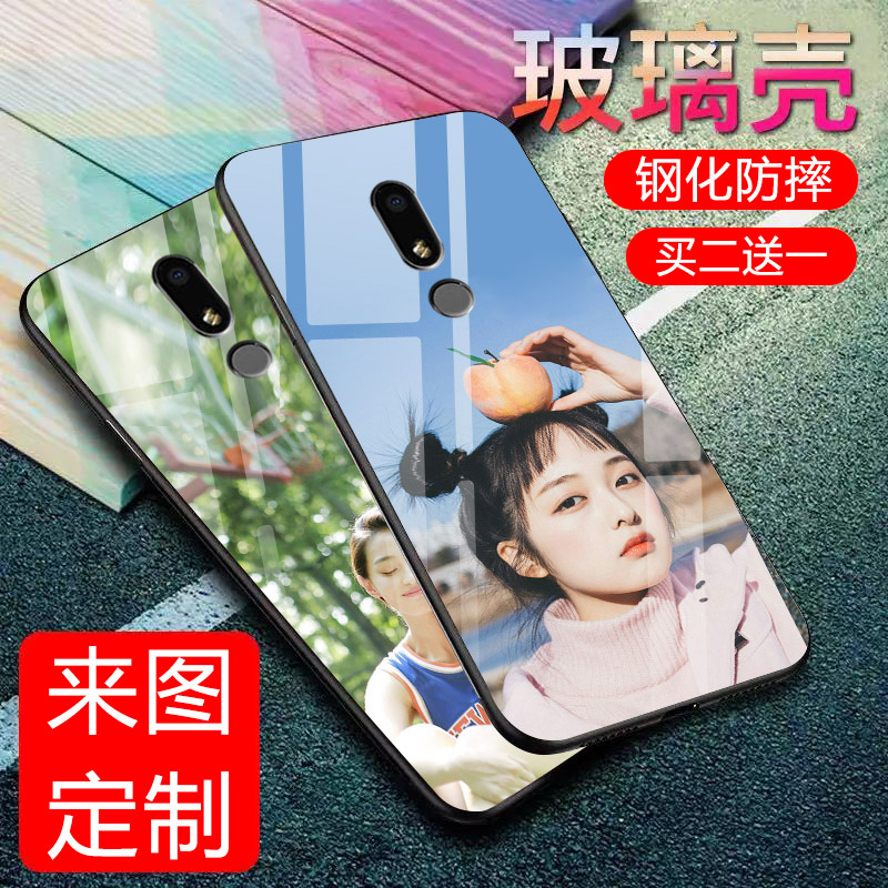 【收藏】送精美挂绳+指环扣 买二送一