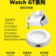 5pro磁吸式 GT4 4pro底座watch5电话watch4 适用华为手表充电器GT5 3pro支架gt3智能快充GT2Pro插头荣耀非原装