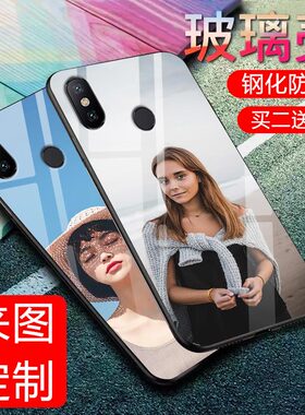 适用于小米6x抖音网红手机壳照片定做钢化玻璃镜面di保护壳全包外壳