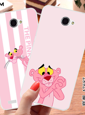 联想A768/T手机保护套 手机壳 A816卡通彩绘外壳 硅胶全包软