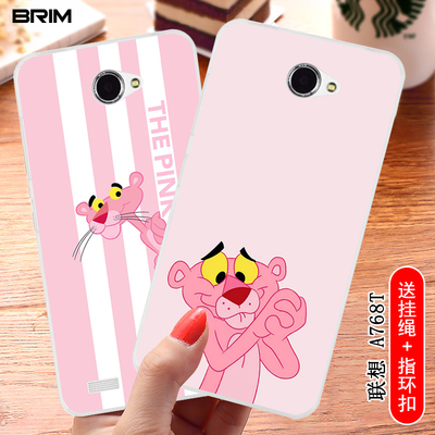 联想A768/T手机保护套 手机壳 A816卡通彩绘外壳 硅胶全包软