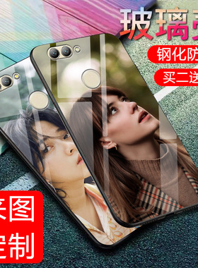 适用于 华为 nova2plus玻璃手机壳nova2plus同款nova2p ins可爱卡通防摔个性创意潮牌硬男女全包软硅胶网红款