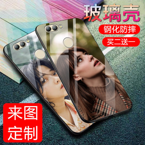 【收藏】送精美挂绳+指环扣 买二送一