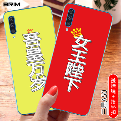 适用于三星A50卡通个性硅胶软边防摔SamsungA50潮男女款彩绘手机壳galaxy a50保护套网红情侣创意定制