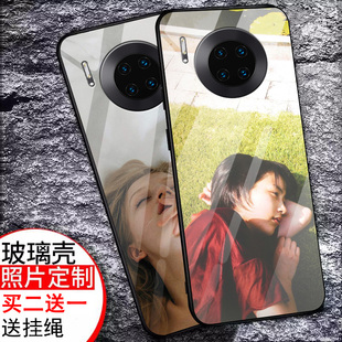 适用华为mate30pro玻璃定制手机壳来图订制diy情侣照片30pro私人订做防摔自定义图案制作机型个性创意抖音
