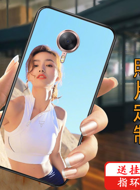 美图M8手机壳玻璃定制自定义M6保护套来图制作美图T9情侣照片定做个性全包硅胶软壳diy创意私人图案订制作