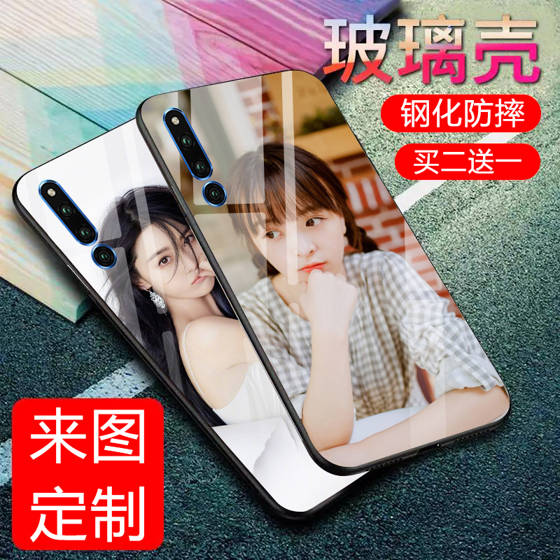 【收藏】送精美挂绳+指环扣 买二送一