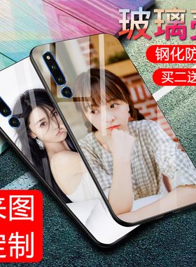 适用于华为荣耀Magic2玻璃手机壳华为magic2保护套全包防摔超薄滑盖升降式潮牌网红个性创意透明玻璃男女款