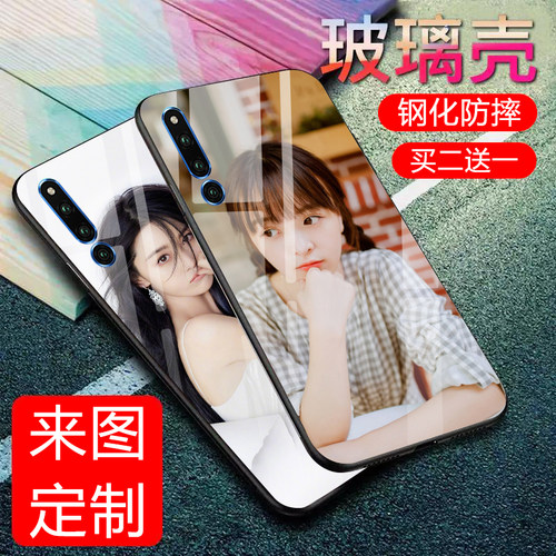 【收藏】送精美挂绳+指环扣 买二送一