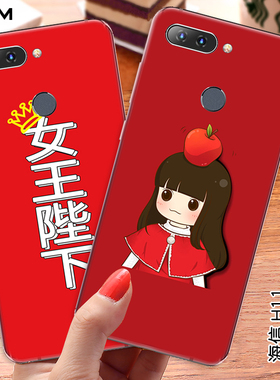 适用于海信H11手机壳HLTE500T手机套海信H11保护套卡通硅胶软套防摔潮款图片订制时尚彩绘简约男女款个性可爱