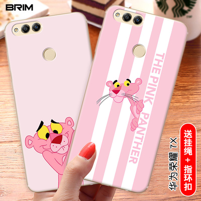 适用于华为荣耀7x手机壳畅玩x7保护套卡通软外壳BND-AL10全包防摔男女款创意个性可爱订制潮牌私人侣清新简约