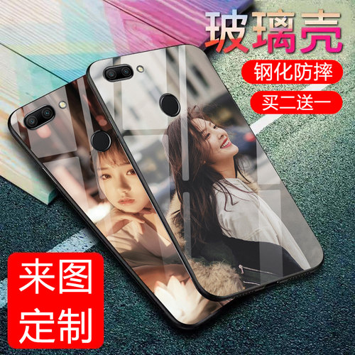 适用于华为荣耀9i手机壳华为9i钢化玻璃手机套LLD-AL20时尚镜面个性创意潮软套壳男女款 来图定制