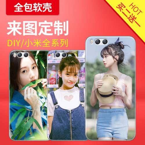 【收藏】送精美挂绳+指环扣 买二送一