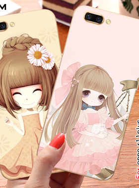 oppor11plus手机壳保护套R11plus硅胶防摔软胶oppo新款女潮男创意个性潮牌图片可爱订制私人彩绘卡通男女款