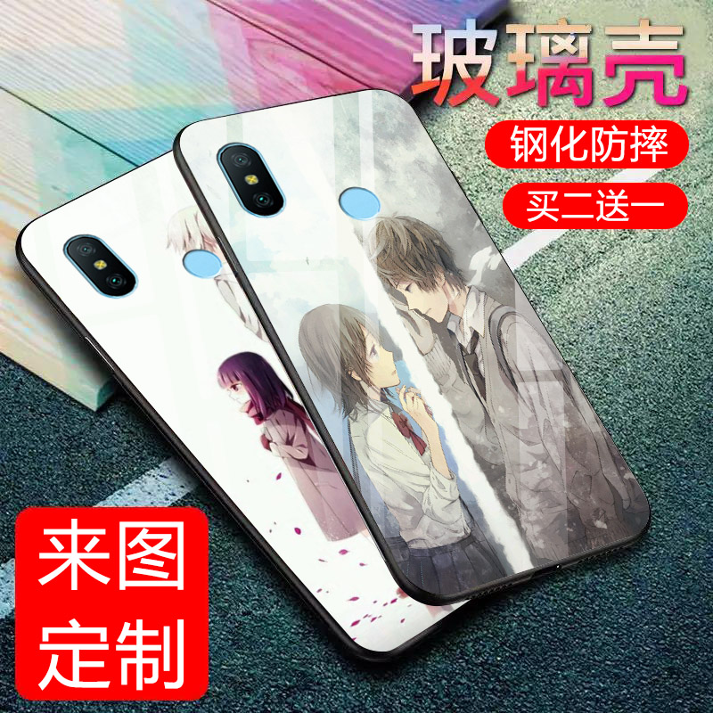 【收藏】送精美挂绳+指环扣 买二送一