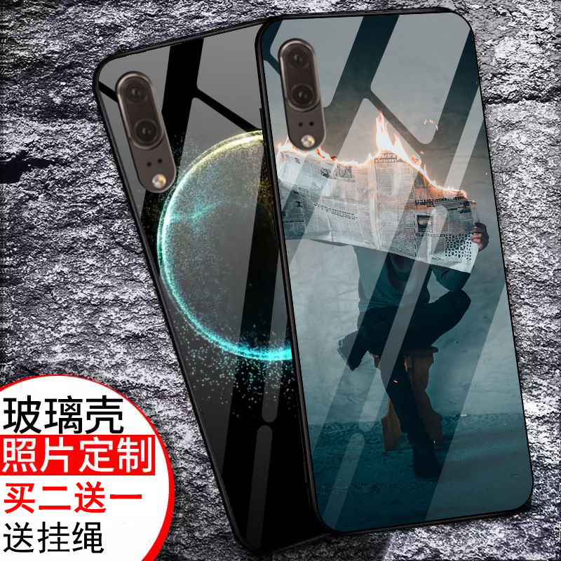 【收藏】送精美挂绳+指环扣 买二送一