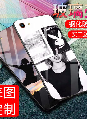 OPPO A83手机壳玻璃OPPO A83 OPPOA1手机套全包防摔潮男款A1外壳清新情侣网红潮牌彩绘新款卡通图案可爱创意
