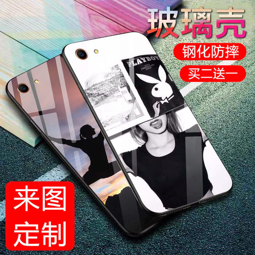 【收藏】送精美挂绳+指环扣 买二送一