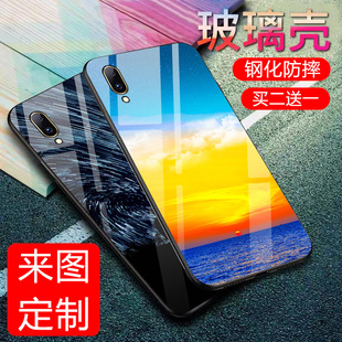 vivoy97手机壳vivo Y97玻璃壳镜面保护套新款全包硅胶防摔软硬壳简约潮牌情侣网红男女款个性创意来图定制