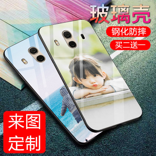 【收藏】送精美挂绳+指环扣 买二送一