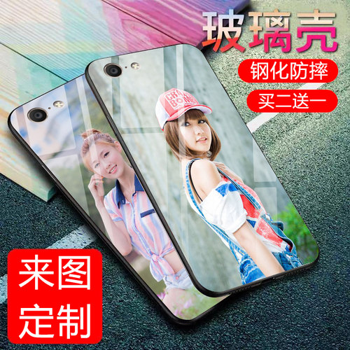 【收藏】送精美挂绳+指环扣 买二送一