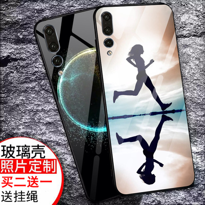 适用于华为P20 PRO手机壳玻璃P20 plus手机套全包防摔潮华为P20 PRO外壳可爱清新卡通彩绘情侣潮牌网红创意