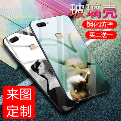 vivo x20手机壳玻璃步步高x20手机套全包防摔男女款x20外壳个性潮清新彩绘可爱情侣卡通创意图案新款网红潮牌