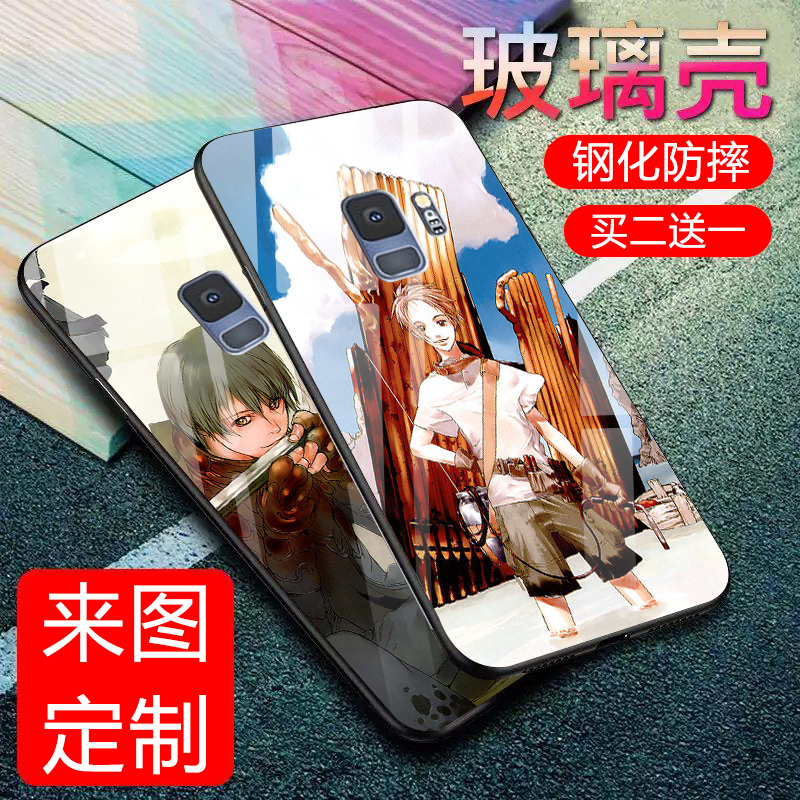 【收藏】送精美挂绳+指环扣 买二送一