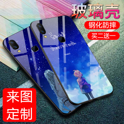 vivo NEX后置指纹版手机壳玻璃 NEX手机套全包防摔潮男款NEX外壳清新新款情侣图案网红创意卡通潮牌可爱彩绘