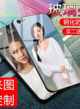 苹果6splus手机壳苹果6plus保护套iphone6sp手机套苹果6p玻璃壳网红个性创意时尚潮牌情侣男女款5.5寸外壳