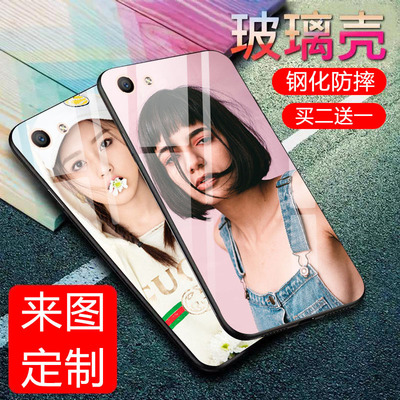 OPPO A59手机壳玻璃 A59手机套全包防摔男女款 A59外壳 来图定制清新彩绘潮牌图案网红情侣创意可爱新款卡通