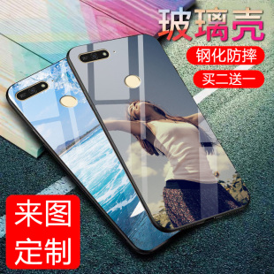 TL20男女ALOO潮小清新网红彩绘情侣图案潮牌创意新款 AL10畅享8E套AUM ATU 适用于华为荣耀7A玻璃手机壳高配版