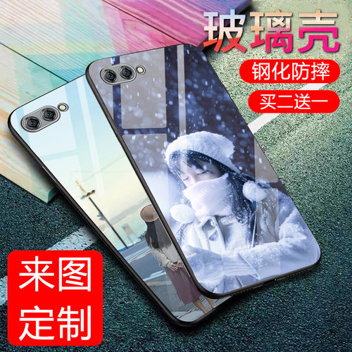 【收藏】送精美挂绳+指环扣 买二送一