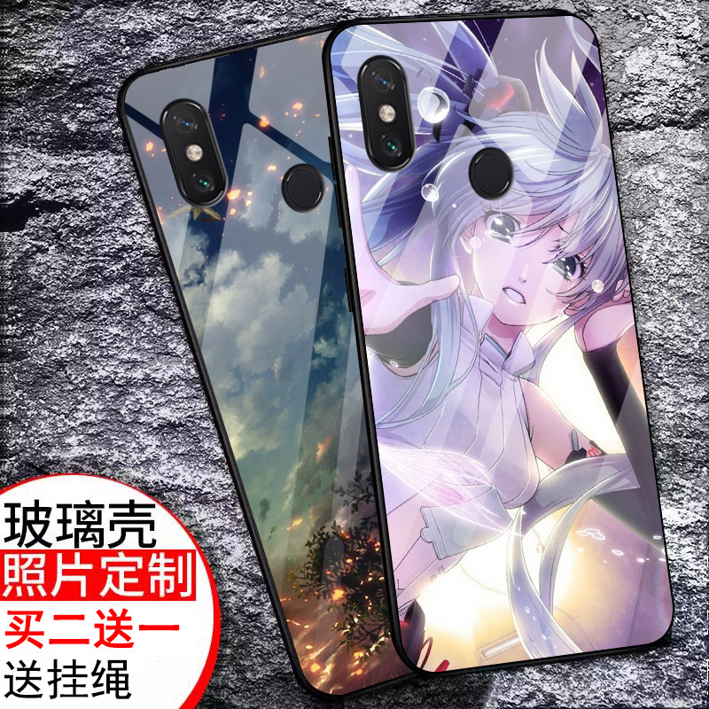 【收藏】送精美挂绳+指环扣 买二送一