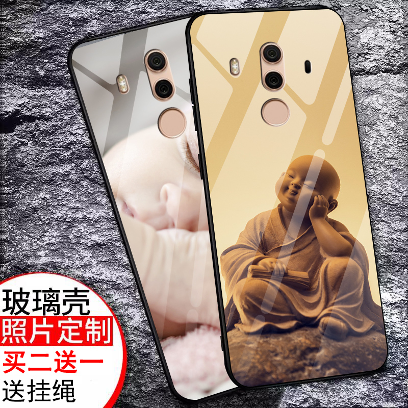 【收藏】送精美挂绳+指环扣 买二送一