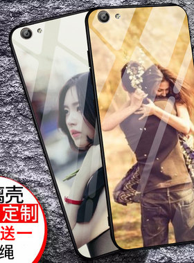 vivo X7手机壳玻璃 x7手机套全包防摔潮男女款X7个性外壳定制潮流清新潮牌可爱创意卡通彩绘新款情侣图案网红