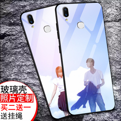 vivo X21后置指纹版手机壳玻璃步步高 x21手机套全包防摔潮情侣款清新情侣图案彩绘潮牌新款可爱网红卡通创意