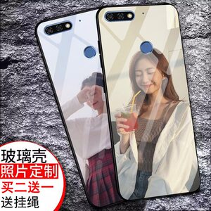 适用于华为荣耀畅玩7C手机壳玻璃套防摔LND-AL30女款卡通全包时尚软挂绳畅享8网红同款