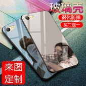 A39手机壳玻璃 A57手机套全包防摔潮男女款 oppo OPPO a57外壳潮清新网红情侣创意卡通彩绘潮牌图案可爱新款