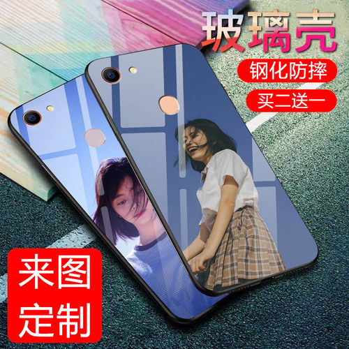 【收藏】送精美挂绳+指环扣 买二送一