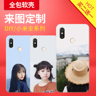 适用于小米6X手机壳8定制S2小米5plus情侣MIX2订做note4X红米5照片5ADIY
