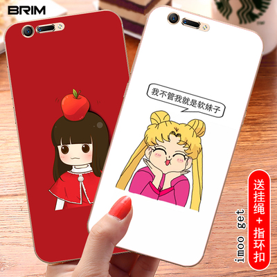 vivo imoo手机壳get学生女款黑边保护套个性创意硅胶外壳可爱卡通网红ins情侣图案潮牌新款彩绘清新时尚简约