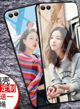 适用华为畅享8plus手机壳女FLA-AL10玻璃壳AL20防摔Y9-2018个性卡通y9全包边手机套男图案网红新款彩绘潮牌