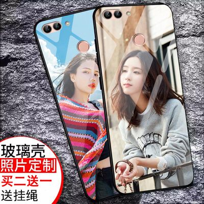 适用华为畅享8plus手机壳女FLA-AL10玻璃壳AL20防摔Y9-2018个性卡通y9全包边手机套男图案网红新款彩绘潮牌