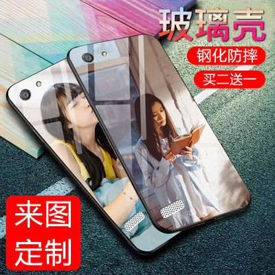 OPPO A33 手机壳玻璃 OPPO 手机套全包防摔潮男女款OPPO A33 外壳清新网红彩绘潮牌图案新款情侣创意卡通可爱