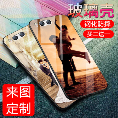 小米6plus手机壳玻璃镜面小米6 plus保护套软硅胶全包边防摔MI 6plus个性创意男女情侣潮牌网红新款外壳